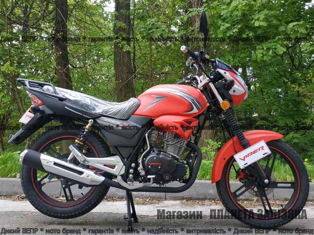 Мотоцикл VIPER V200A червоний