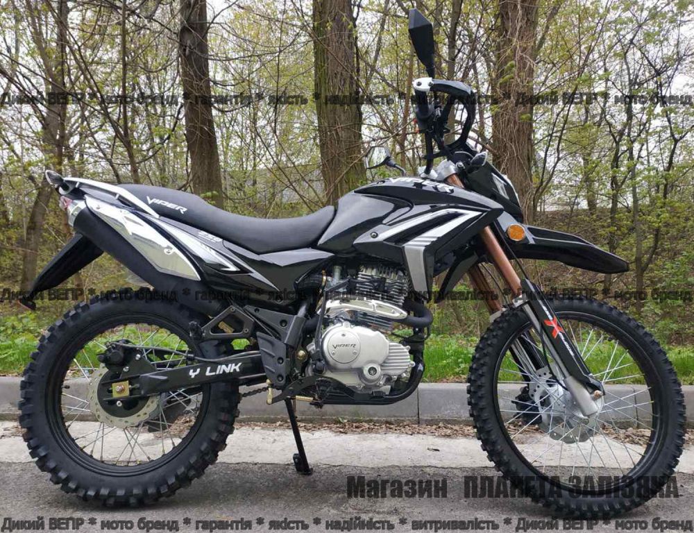 Мотоцикл VIPER V250L NEW