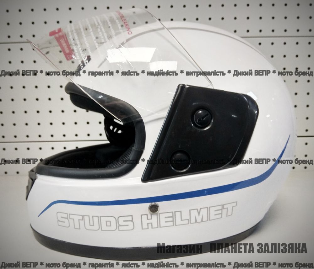 Мотошлем белый Virtue Studs Helmet
