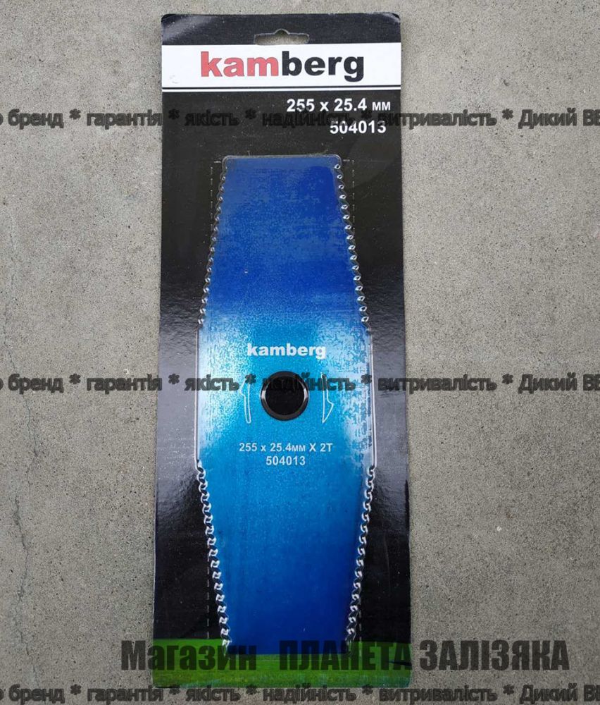 Нож на мотокосу 2Т 255х25.4мм Kamberg