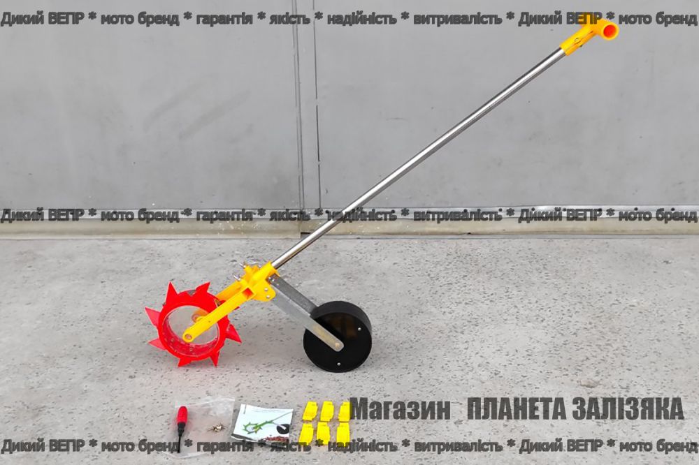 Ручна сівалка 