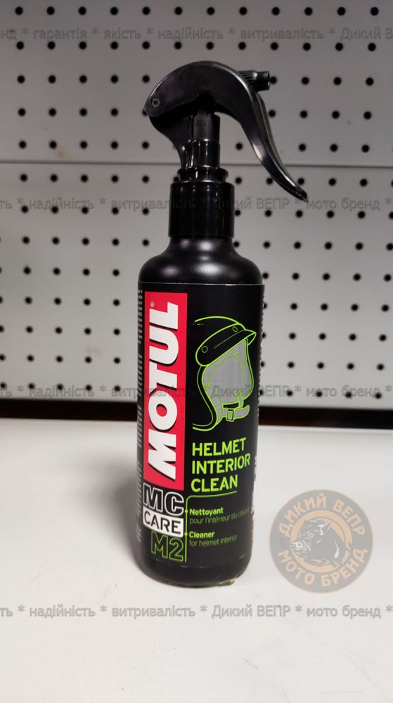 Универсальный очиститель MOTUL M2 Helmet Interior Clean