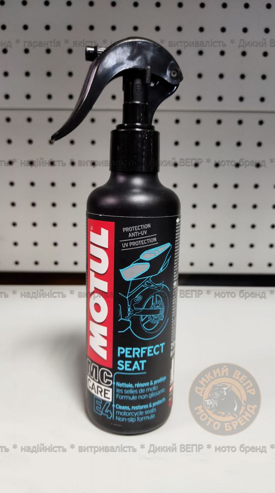 Миючий засіб Motul E4 Perfect Seat