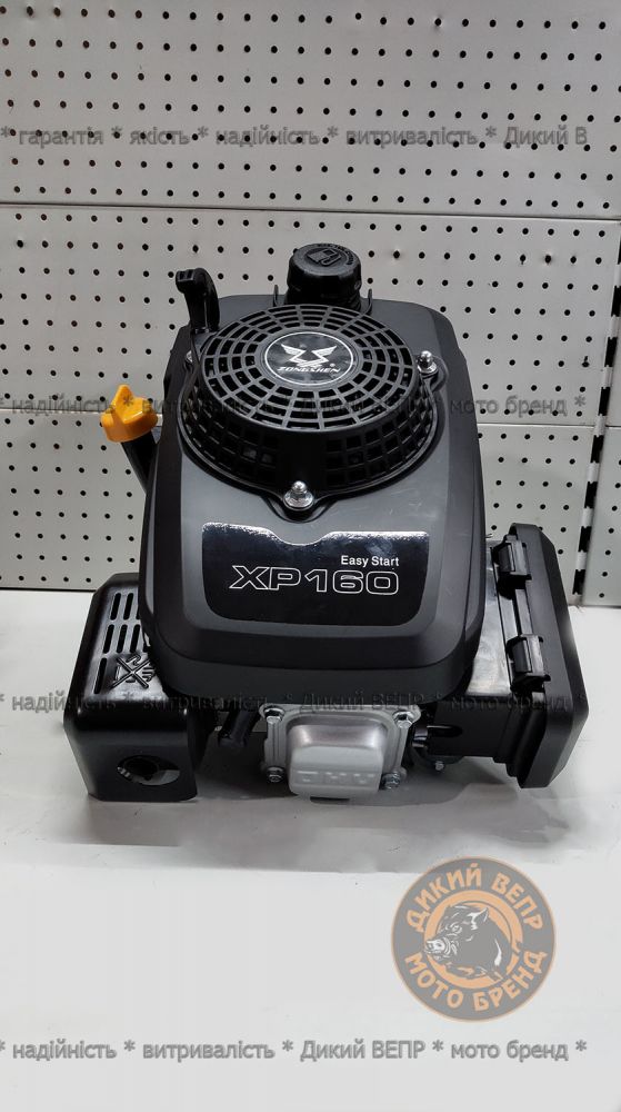 Двигун бензиновий ZONGSHEN XP160 P65F 3.5 к.с. вертикальний вал