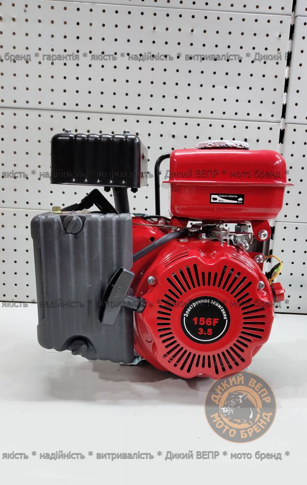 Двигун TATA 156F