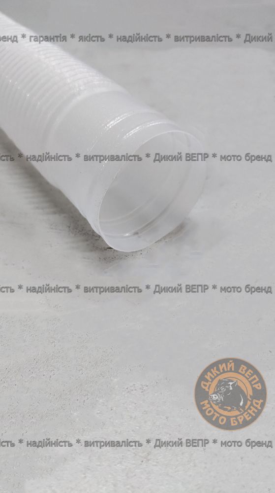 Трубка сеялки для удобрений