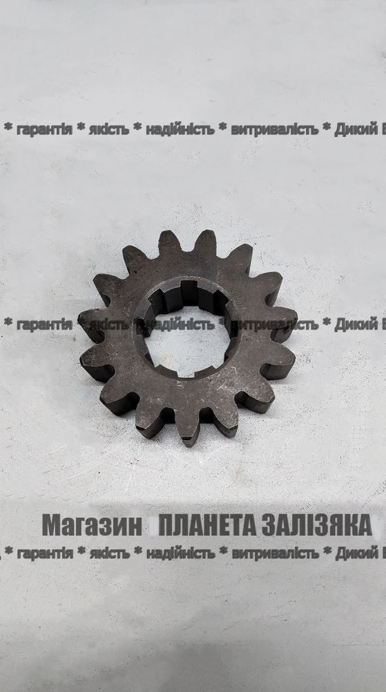 Шестерня Z-15 редуктора фрези до тракторної грунтофрези Заря, ДТЗ 1,6-2,0м