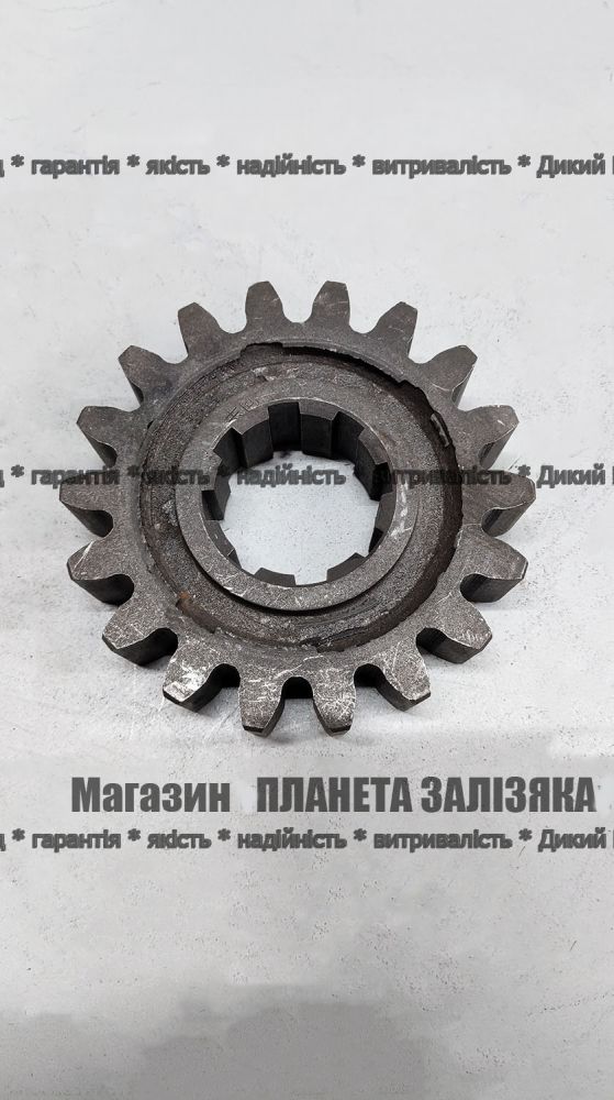 Шестерня Z-18 (шліцьова) редуктора фрези до тракторної грунтофрези Зоря, ДТЗ 1,6-2,0м