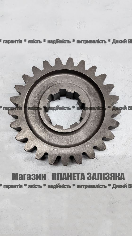 Шестерня Z-25 (шліцьова) редуктора фрези до тракторної грунтофрези Зоря, ДТЗ 1,6-2,0м