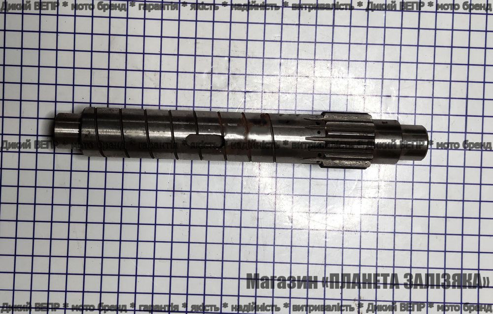 Вал диференціала 14 шліців під блокування до мототрактору (L-214mm)
