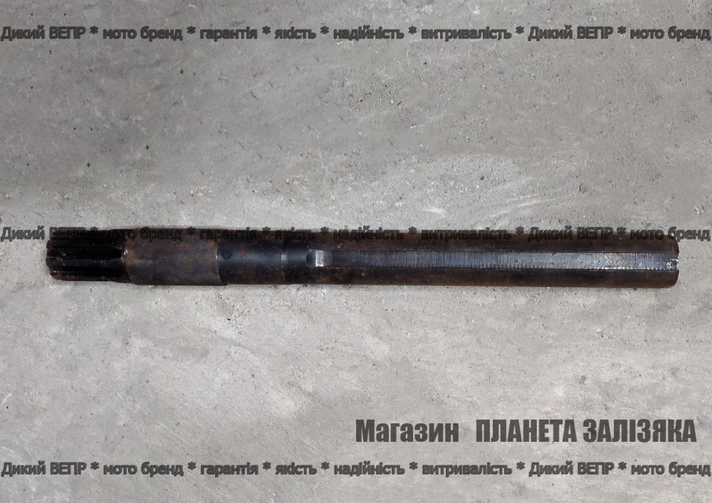 Полуось мототрактора D-39mm L-450mm