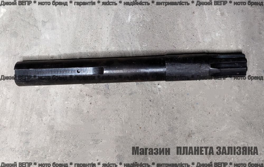 Полуось мототрактора D-40mm L-340mm
