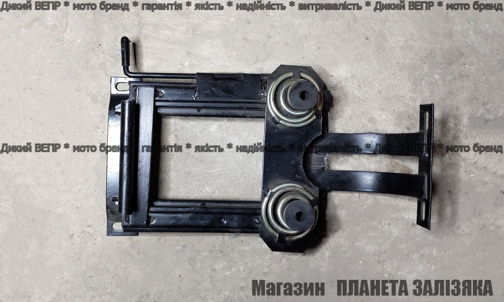 Подставка под сиденье мототрактора