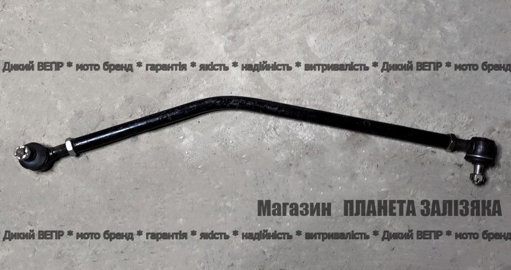 Рулевая тяга в сборе с наконечниками