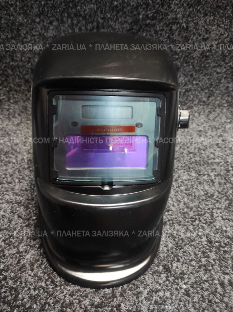 Маска сварщика хамелеон Nowa W-2500