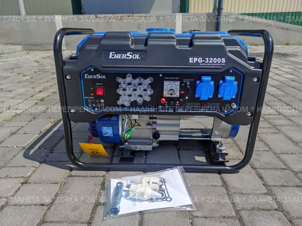 Генератор бензиновий EnerSol EPG-3200S