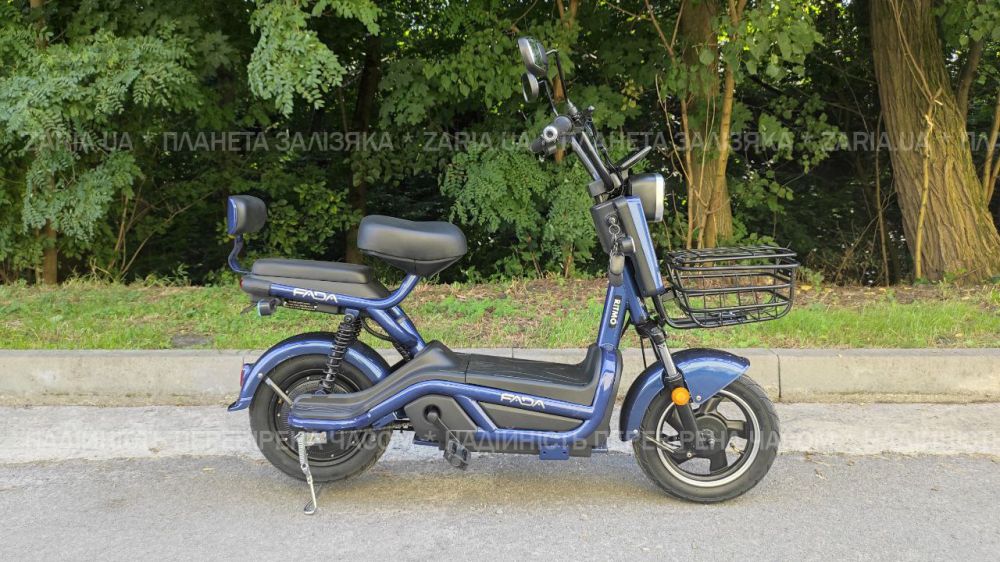 Електровелосипед FADA Ritmo 450W