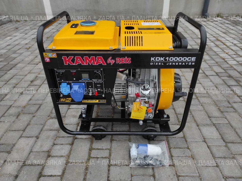 Генератор дизельный Кама KDK-10000CE 9,4 кВА