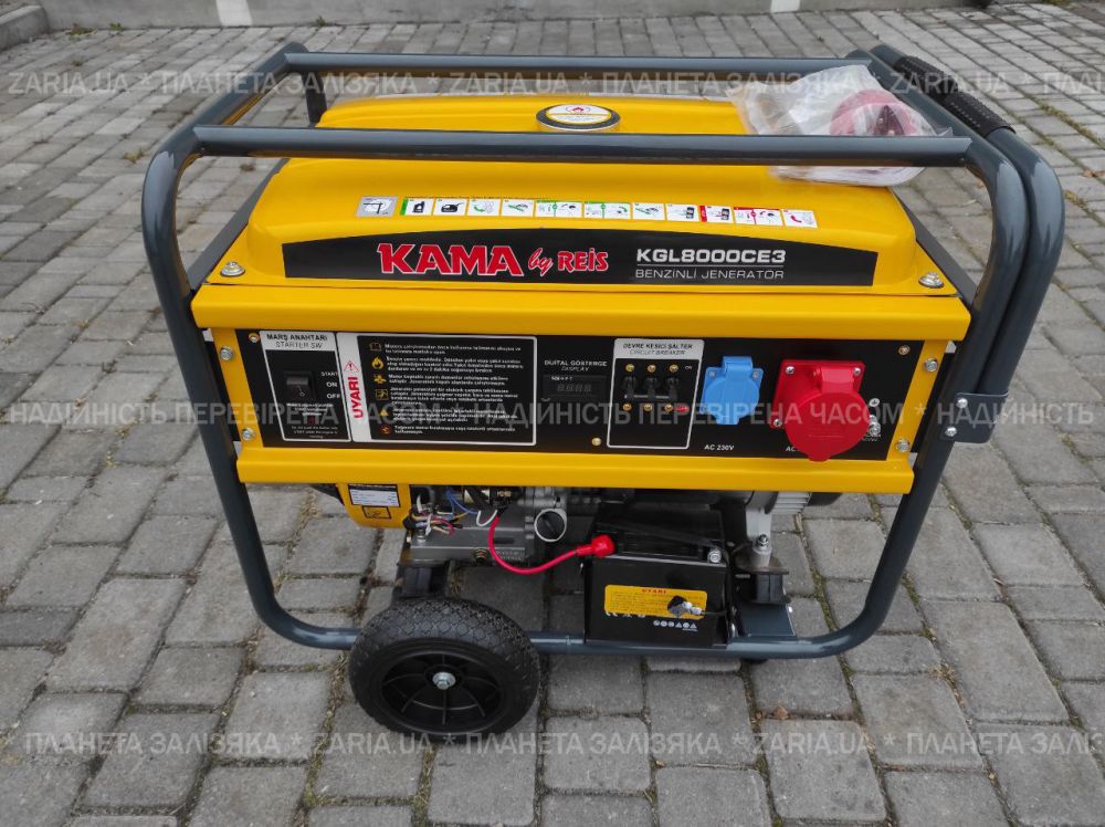 Генератор бензиновий KAMА KGL8000CE3