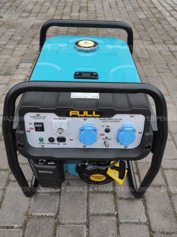 Генератор бензиновий Full FGL3500L (2,5 кВт)