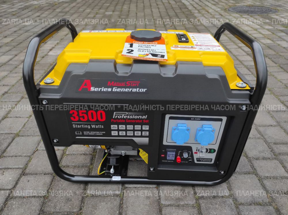 Генератор бензиновый Loncin LC3500-A