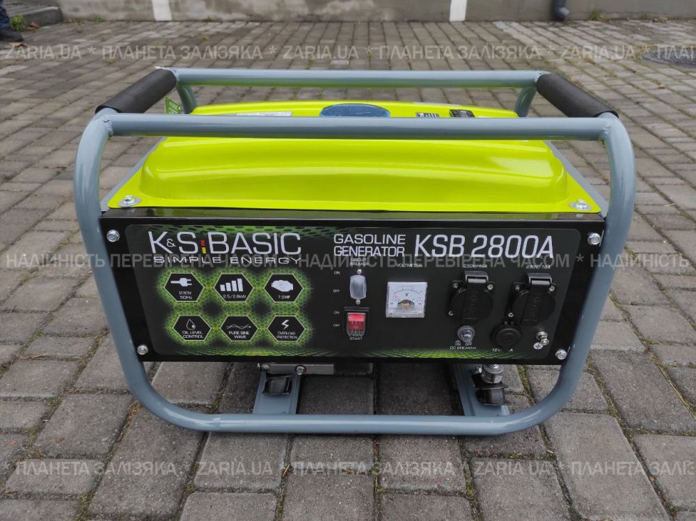Бензиновий генератор K&S BASIC KSB2800A