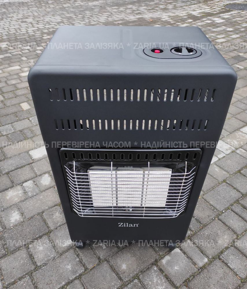 Газовий обігрівач ZILAN ZLN2830