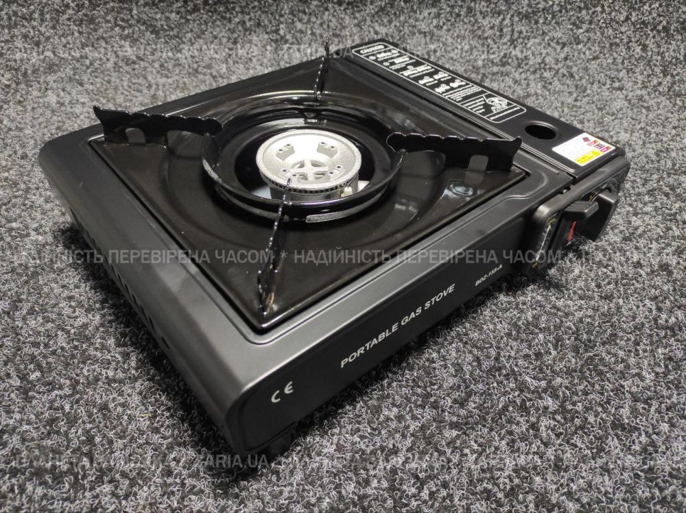 Плита газова Portable Gas Stove BDZ-155-A