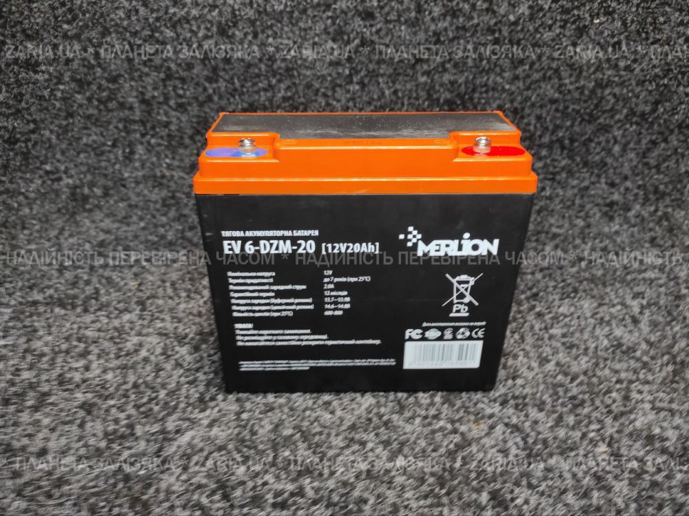 Акумуляторна батарея тягова Merlion EV 6-DZM-20 12V 20Ah до електровелосипеда