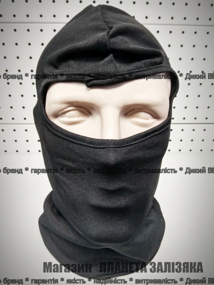 Підшоломник 