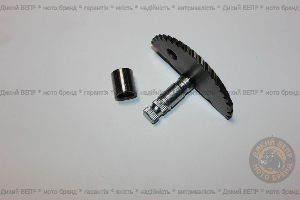 Полумесяц 50-100сс 4Т