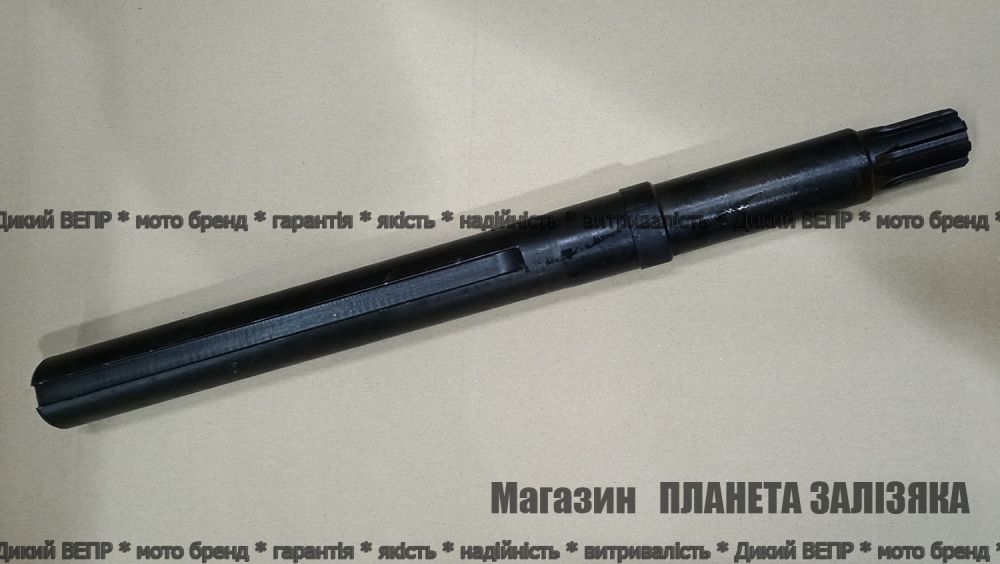Полуось 8 шлицов Длина-600mm для мототрактора