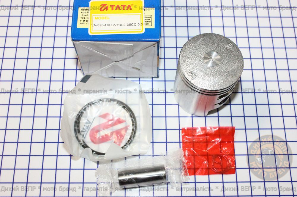 Поршень (комплект) скутер Honda Dio 27-18 65cc 0.50
