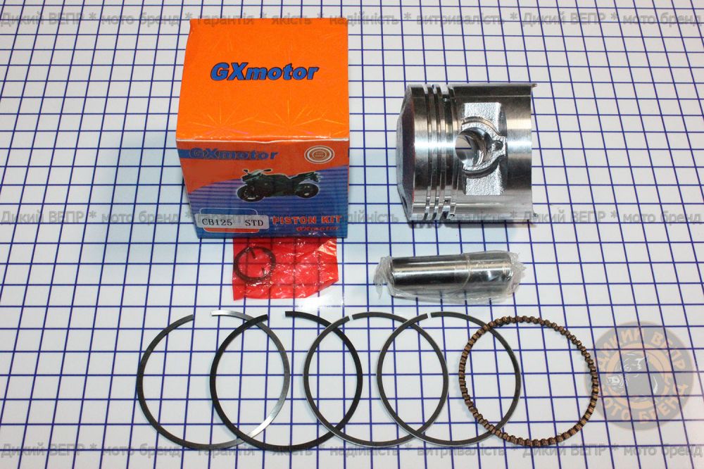 Поршень + Кільця + Палець GXmotor CB125 STD