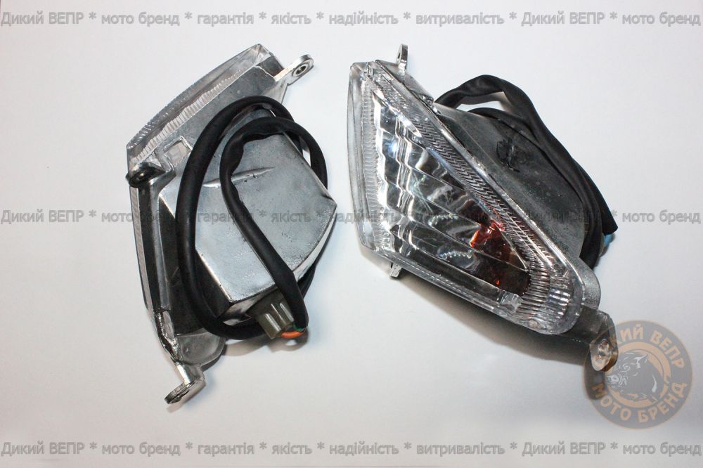 Поворотники