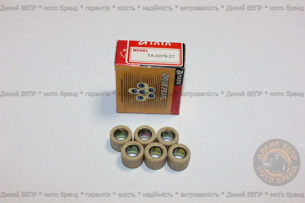 Ролики варіатора 2T