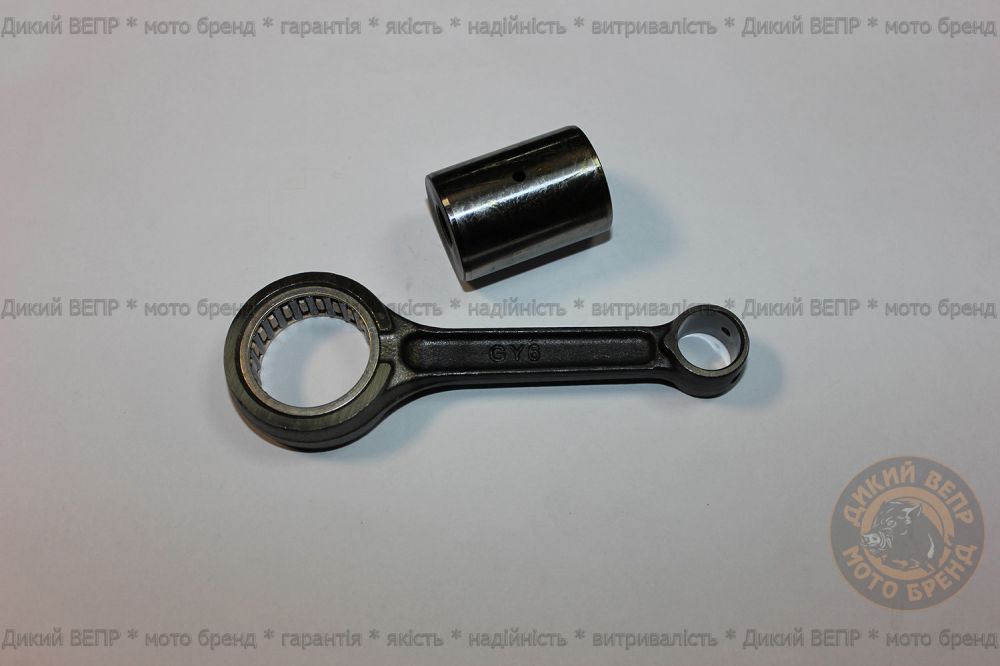 Шатун 125-150сс 4Т