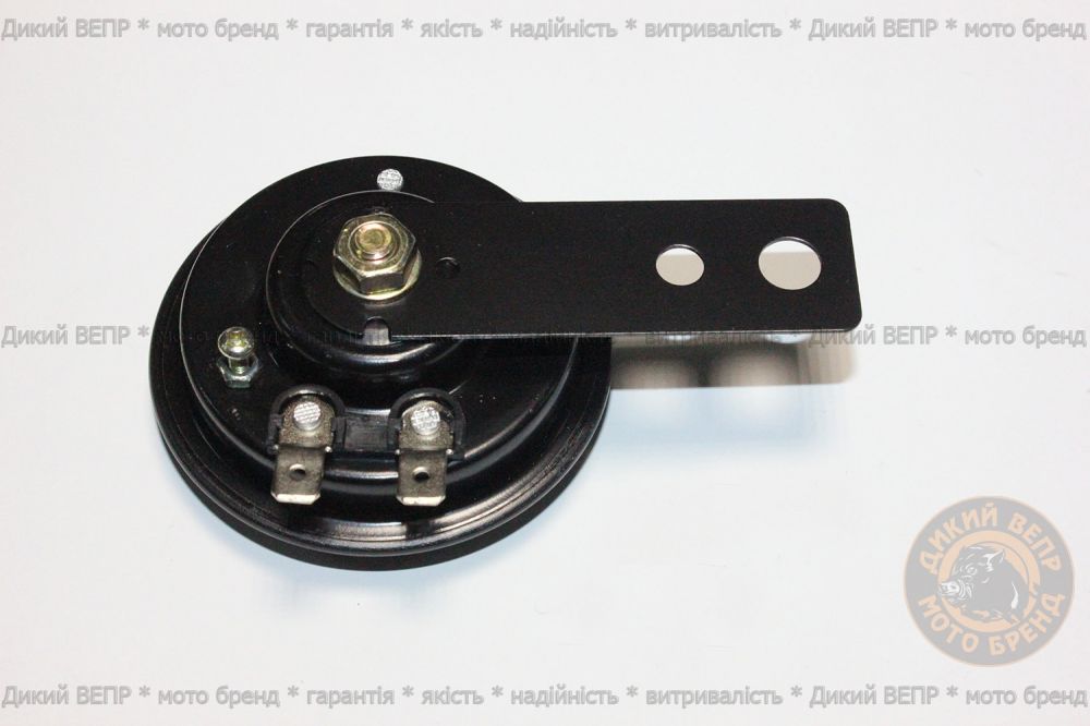 Сигнал