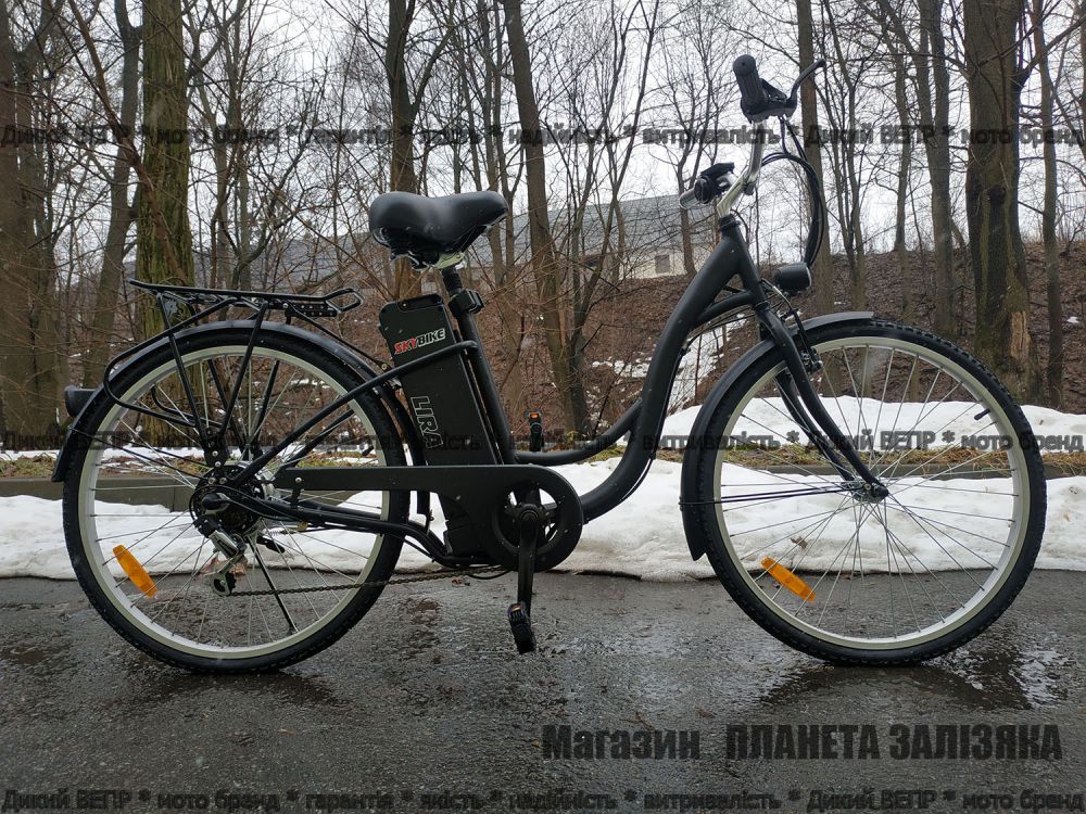 Электровелосипед SkyBike LIRA PLUS (350W-36V)