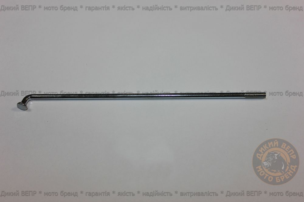 Спица колеса мотоцикл AlfaMoto Flame 170мм