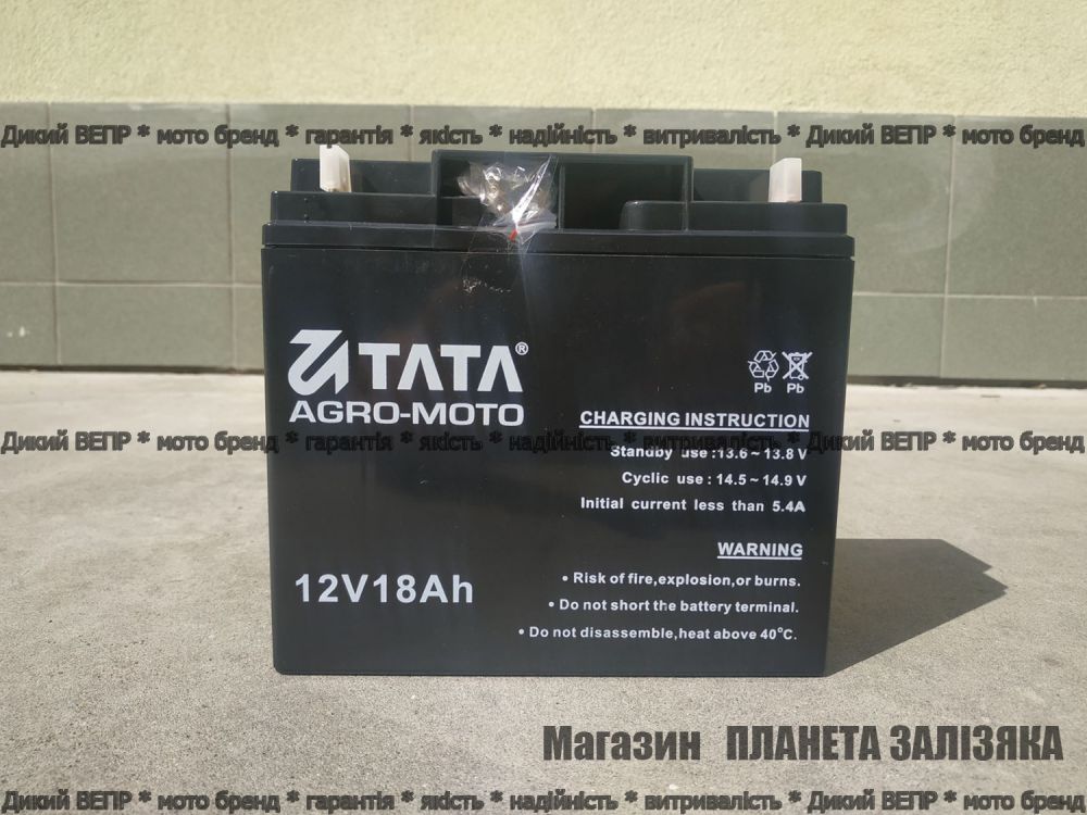 Акумулятор 12v 18Ah для генератора TATA AGRO MOTO