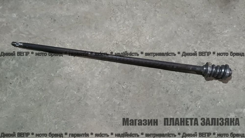 Вал рульового механізму вертикальний (Довжина 800мм) до мототракторів