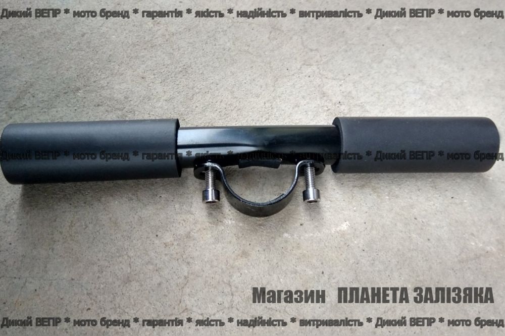 Батьківська ручка для самоката