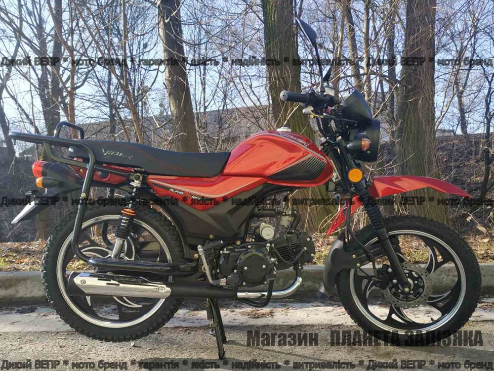 Мотоцикл Viper Alpha RX New 125 червоний