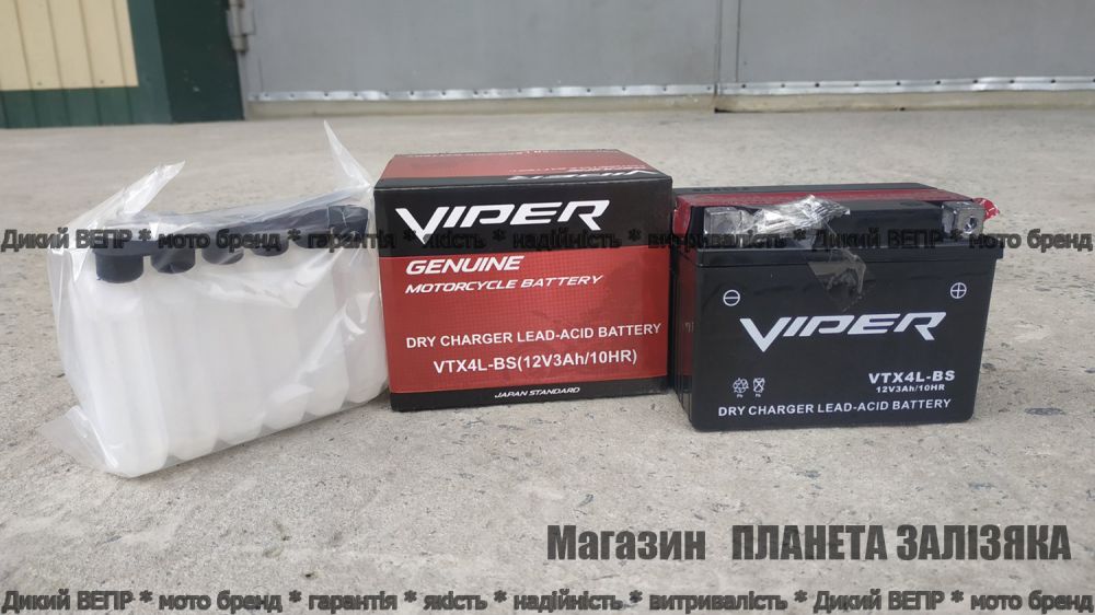 Акумулятор Viper VTX4L-BC 12V 3Ah/10HR для мотоцикла