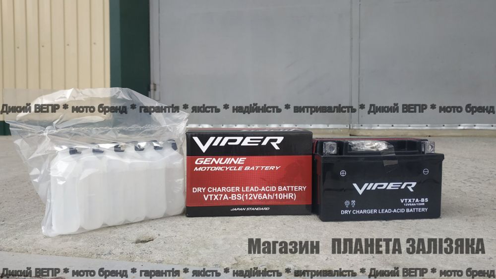 Акумулятор Viper VTX7A-BS 12V 6Ah/10HR для мотоцикла