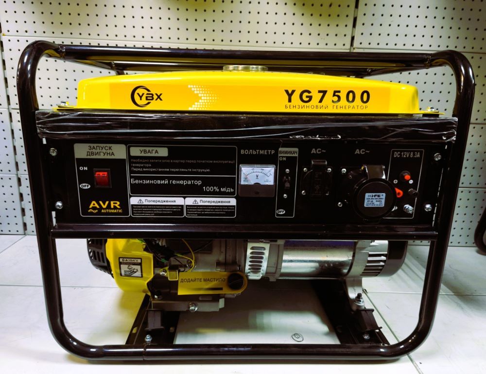 Генератор бензиновий YBX YG7500 6KW
