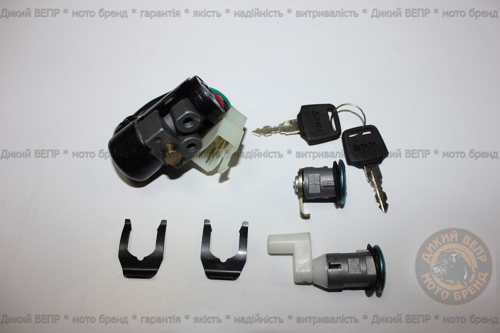 Замок запалювання Honda Dio 27 (комплект)