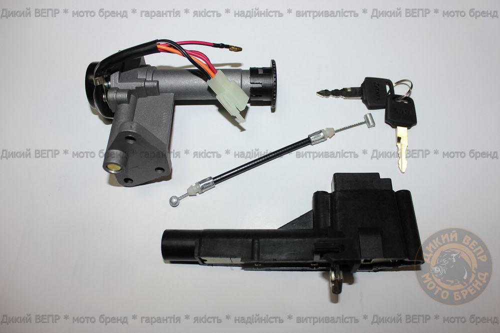 Замок запалювання Suzuki AD 50 (комплект)